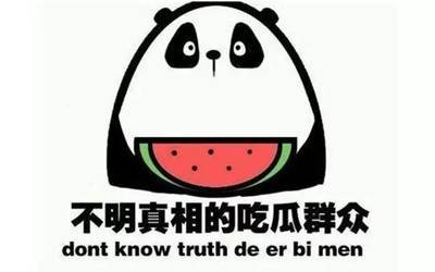 关于国产午夜福利在线视频