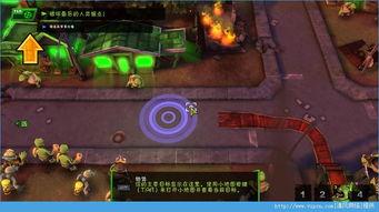 僵尸大亨2视频,病毒肆虐，帝国崛起