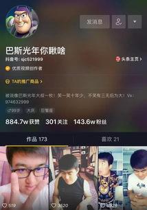 视频还,一场视觉盛宴的诞生