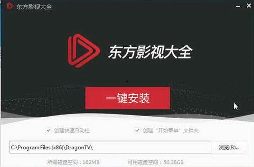 迷保姆视频,视频内容深度解析