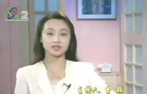 曹颖主持综艺大观视频,欢乐时光，笑点连连