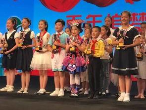 讲故事比赛视频一等奖