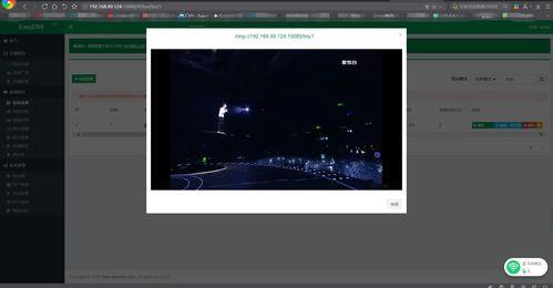 视频转live,轻松实现线上互动新体验