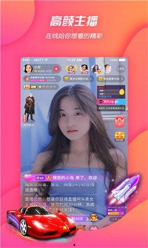 草莓视频app深夜释放自己,释放自我，畅享深夜娱乐时光