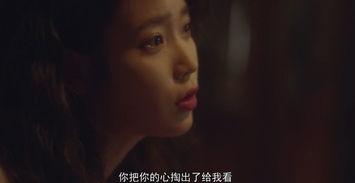 有关性与爱的视频,探索情感与生理的交织奥秘