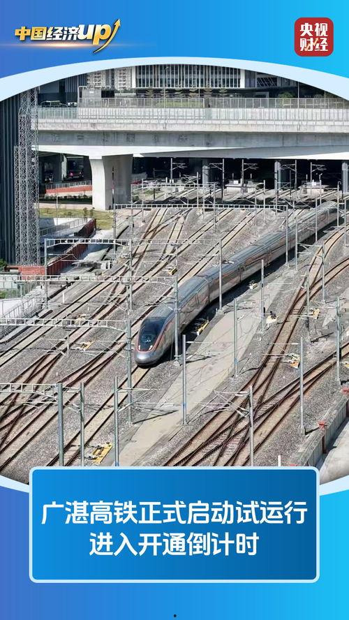 陈炳新架二路视频,技艺精湛，传承非遗魅力