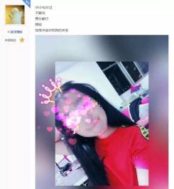 小学生恋爱的视频,小学生纯真恋爱的温馨瞬间