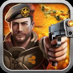 古代战争游戏视频