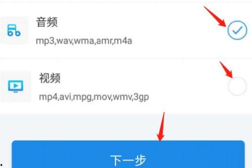 怎么恢复快手的视频,轻松找回丢失的珍贵回忆